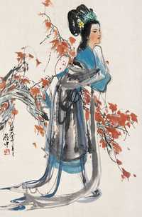 伍启中 人物 立轴